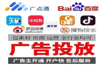 SEM代运营成功案例：如何实现流量翻倍增长